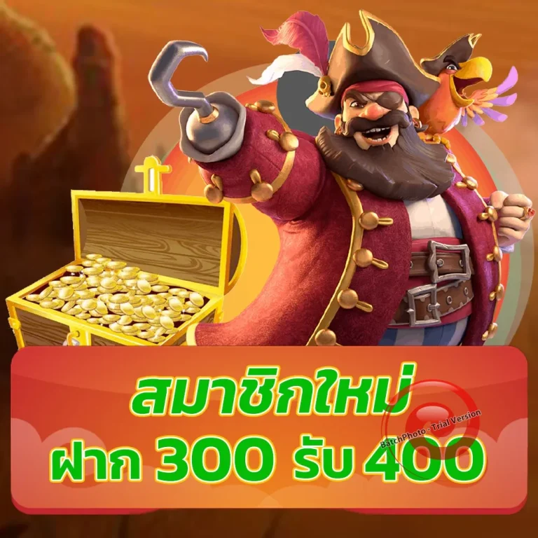 lucky99 เข้าสู่ระบบ